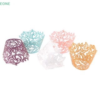 Eone ขายดี กระดาษห่อคัพเค้ก ฉลุลายผีเสื้อ ลูกไม้ สําหรับตกแต่งเค้ก 10 ชิ้น
