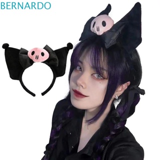 Bernardo ที่คาดผม ลายการ์ตูนอนิเมะ Kuromi เหมาะกับของขวัญฮาโลวีน สําหรับเด็กผู้หญิง