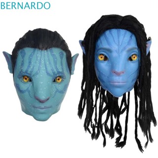 Bernardo Avatar 2 หน้ากากคอสเพลย์ Villain Joke พร็อพปาร์ตี้ฮาโลวีน สําหรับตกแต่ง