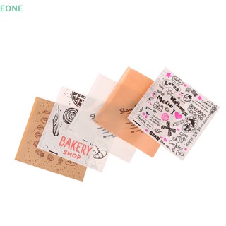 Eone ถุงกระดาษคราฟท์ สําหรับใส่อาหาร แซนวิช เบเกอรี่ 50 ชิ้น