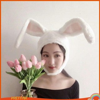 [PrettyiaTH] หมวกกระต่ายหูยาว สีขาว สําหรับแต่งคอสเพลย์แฟนซี 1