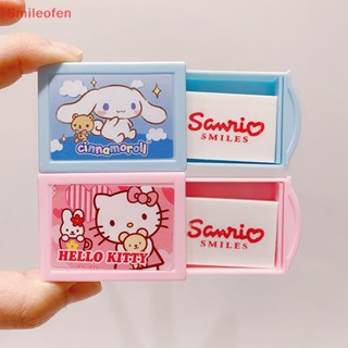 [Smileofen] Kawaii Cinnamoroll Melody กล่องยางลบ รูปไอศกรีม สร้างสรรค์ ของขวัญสําหรับเด็กนักเรียน