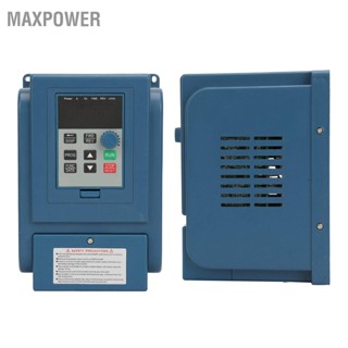 Maxpower ตัวควบคุมความเร็ว VFD ไดรฟ์ความถี่ตัวแปร 380VAC 6A 1 ชิ้นสำหรับมอเตอร์ AC 3 เฟส 2.2kW