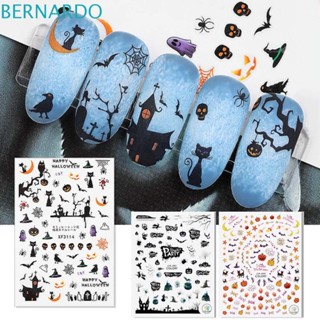 Bernardo แผ่นสติกเกอร์ ลายแมงมุม ฮาโลวีน สําหรับตกแต่งเล็บ DIY 1 แผ่น