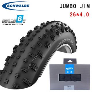 Schwalbe ยางจักรยาน JUMBO JIM 26x4.0 ยางรถไขมัน เหล็ก เรียบง่าย ไม่มียางใน ชายหาด จักรยานพับ ฟรียางจักรยาน