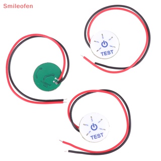 [Smileofen] ใหม่ ตัวบ่งชี้ระดับพลังงาน 2S 3S 4S 5S Li-ion 12V กรดตะกั่ว พร้อมตัวเชื่อมต่อย้อนกลับ