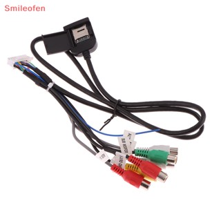 [Smileofen] ใหม่ สายเคเบิลอะแดปเตอร์เชื่อมต่อ ปลั๊ก 20 P เอาท์พุท RCA AUX 4G ซิมการ์ด สําหรับรถยนต์