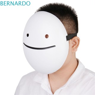 Bernardo หน้ากากคอสเพลย์ การ์ตูนอนิเมะ หน้ายิ้ม สร้างสรรค์ อุปกรณ์เสริม สําหรับปาร์ตี้ฮาโลวีน