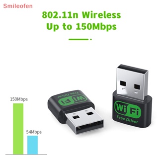 [Smileofen] อะแดปเตอร์การ์ดเครือข่ายไร้สาย Mini USB WiFi MT7601UN WiFi 150Mbps ฟรีไดรเวอร์ 802.11n สําหรับคอมพิวเตอร์ตั้งโต๊ะ