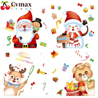 Cvmax สติกเกอร์ ลายซานตาคลอส เกล็ดหิมะ กวาง หมี เพนกวิน คริสต์มาส DIY สําหรับตกแต่งหน้าต่าง บ้าน ปาร์ตี้