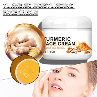 Turmeric Face Cream Skin Brightening Facial Moisturizer Face Dark Spot Remover