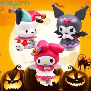 Bernardo โมเดลฟิกเกอร์ PVC รูปการ์ตูนอนิเมะ Kuromi Halloween DIY ของเล่นสําหรับเด็ก