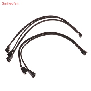 [Smileofen] ใหม่ สายเคเบิลต่อขยายพัดลม 4 Pin PWM 1 เป็น 2/3 ทาง 27 ซม. สีดํา 1 ชิ้น