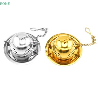 Eone ที่กรองใบชา สเตนเลส รูปกาน้ําชา ทรงหลวม