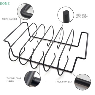 Eone ขายดี ชั้นวางบาร์บีคิว สเต็ก แบบไม่ติด สีดํา 1 ชิ้น