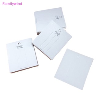 Familywind&gt; กระดาษแข็ง สีขาว สําหรับใส่กิ๊บติดผม 50 ชิ้น