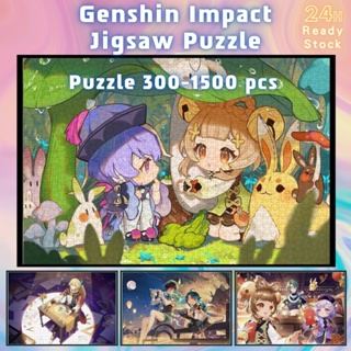 📣พร้อมส่ง📣【Genshin impact】 jigsaw puzzle จิ๊กซอว์ 1000 ชิ้น ชิ้นของเด็ก  จิ๊กซอว์ไม้ 1000 ชิ้น จิ๊กซอว์ 1000 ชิ้นสำหรับผู้ใหญ่ จิ๊กซอ จิ๊กซอว์ 500 ชิ้น🧩11 จิ๊กซอว์ 1000 ชิ้น สำหรับ ผู้ใหญ่ ตัวต่อจิ๊กซอว์ จิ๊กซอว์ การ์ตูน