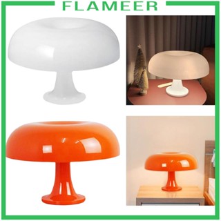 [Flameer] โคมไฟตั้งโต๊ะ USB สไตล์โมเดิร์น สําหรับตกแต่งห้องนอน สํานักงาน ห้องครัว ข้างเตียง