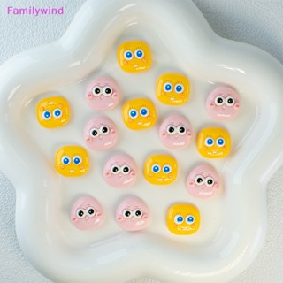 Familywind&gt; เครื่องประดับ สร้อยคอเรซิ่น ลายการ์ตูน Sponge-Bob Kawaii สําหรับตกแต่งสมุดภาพ DIY