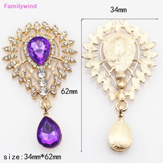 Familywind&gt; ใหม่ 34 * 62 มม. ดวงอาทิตย์ อบอุ่น ด้านล่างแบน เข็มกลัด เสื้อผ้า ตกแต่งแจกันดอกไม้ อุปกรณ์ขวดไวน์อย่างดี