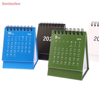 [Smileofen] ใหม่ ปฏิทินตั้งโต๊ะ ลายน่ารัก 2024 1 ชิ้น สําหรับออฟฟิศ