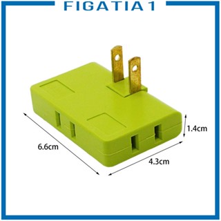 [figatia1] ปลั๊กไฟ หมุนได้ 3 ทาง 2 ขา 1500W 180 องศา ขนาดเล็ก พกพาง่าย สําหรับติดผนังบ้าน