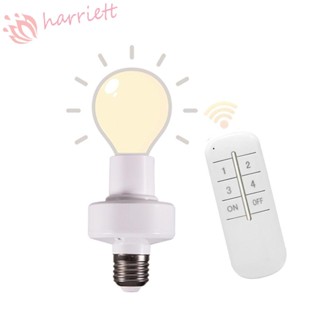 Harriett ฐานหลอดไฟ E27 WiFi LED สําหรับซ็อกเก็ตหลอดไฟ LED