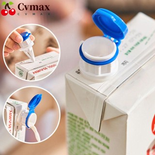 Cvmax ฝาซีลพลาสติก กันหก รักษาความสดใหม่ ประหยัดอาหาร สําหรับใส่เครื่องดื่ม นม เดินทาง 2 ชิ้น