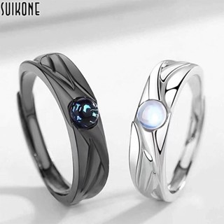 Suikone   แหวนมูนสโตนสามารถปรับขนาดได้และสามารถสวมใส่ได้ทั้งชายและหญิง