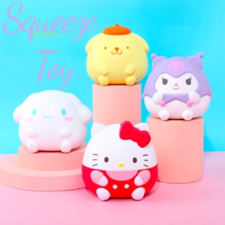 ของเล่นบีบสกุชชี่ Sanrio Melody Cinnamoroll ช่วยบรรเทาความเครียด เหมาะกับของขวัญวันเกิด สําหรับเพื่อน