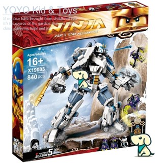 Yoyo Hobby HB1 บล็อกตัวต่อของเล่น รูป Ninjago Zanes Titan Mech Battle 71738 2039 99901 85040 EN5