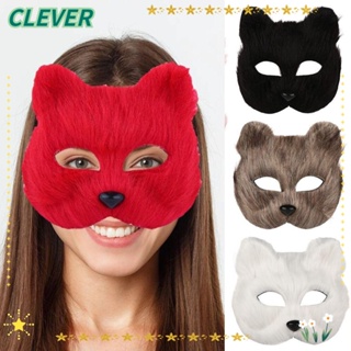 Clever Furry หน้ากากคอสเพลย์ แบบครึ่งหน้า แฟชั่น สําหรับปาร์ตี้ เครื่องแต่งกาย หน้ากากบอล สําหรับปาร์ตี้ฮาโลวีน