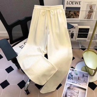 272# Bark wrinkled textured wide-leg pants Womens summer white drape high waist slimming pleated straight-leg pants