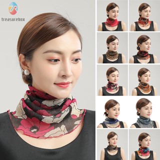 【TRSBX】Outdoor Protective Scarf Shawl for Women Ideal for Riding and Climbing