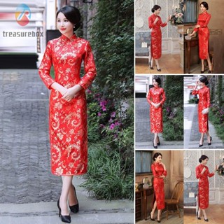 【TRSBX】Ladies Women Cheongsam Evening Formal Party Ladies Women Chinese Style