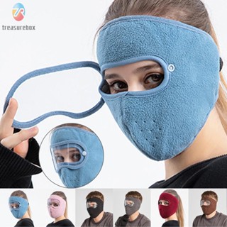 【TRSBX】Get Ready for Winter with Our Unisex Thermal Neck Warmer Balaclava Face Hat