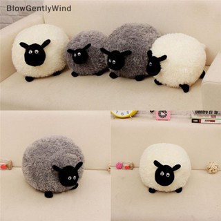 Blowgentlywind ตุ๊กตาแกะ ผ้ากํามะหยี่ขนนิ่ม สีขาว สีเทา ของเล่นสําหรับเด็ก