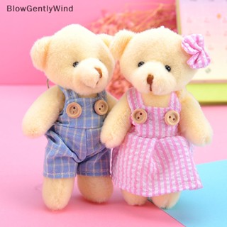 Blowgentlywind พวงกุญแจ จี้ตุ๊กตาหมีเท็ดดี้ เหมาะกับคู่รัก สําหรับห้อยกระเป๋า