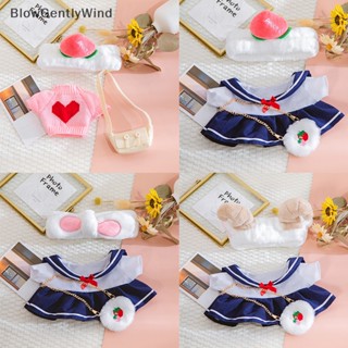 Blowgentlywind ที่คาดผม รูปเป็ด ขนาด 30 ซม. อุปกรณ์เสริม สําหรับตุ๊กตา