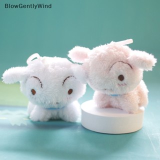 Blowgentlywind พวงกุญแจ ตุ๊กตาการ์ตูนชินจัง โนฮารา ชิโร่ ญี่ปุ่น BGW