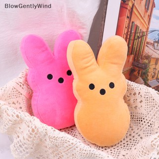 Blowgentlywind ตุ๊กตากระต่าย แครอท อีสเตอร์ 20 ซม. 1 ชิ้น BGW