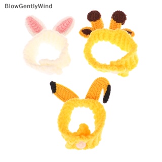 Blowgentlywind หมวกถัก ขนาดเล็ก ลายการ์ตูนสัตว์น่ารัก 1:12 สําหรับตกแต่งบ้านตุ๊กตา 1 ชิ้น BGW