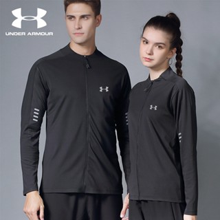 Under Armour เสื้อแจ็กเก็ตแขนยาว กันลม แบบแห้งเร็ว เหมาะกับใส่ออกกําลังกาย วิ่ง เข้ายิม เข้าฟิตเนส สําหรับผู้ชาย