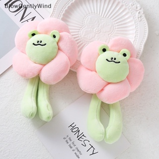 Blowgentlywind Kawaii ตุ๊กตากบ ดอกทานตะวัน ขนาดเล็ก ของเล่นสําหรับเด็ก