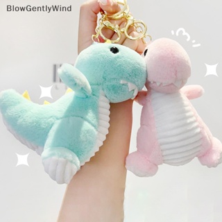 Blowgentlywind พวงกุญแจ จี้ตุ๊กตาไดโนเสาร์น่ารัก 1 ชิ้น BGW