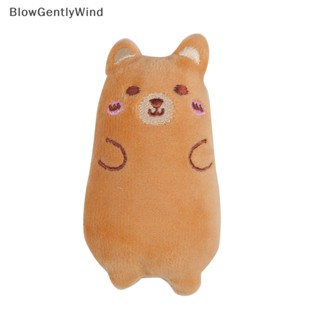 Blowgentlywind Catnip หมอนตุ๊กตานุ่ม รูปมิ้นท์น่ารัก สร้างสรรค์ ของเล่นสําหรับสัตว์เลี้ยง แมว