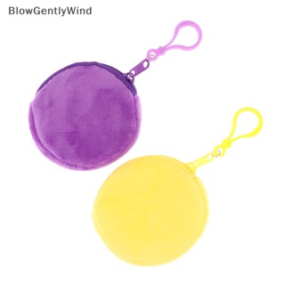 Blowgentlywind กระเป๋าสตางค์ กระเป๋าใส่เหรียญ พวงกุญแจ ทรงกลม น่ารัก สีแคนดี้ สําหรับผู้หญิง BGW