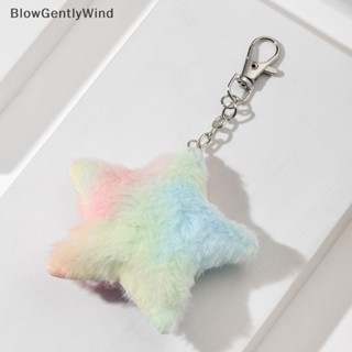 Blowgentlywind พวงกุญแจ จี้ตุ๊กตาผีเสื้อ แมว ดาว แฮนด์เมด หลากสี สําหรับห้อยกระเป๋าถือ รถยนต์