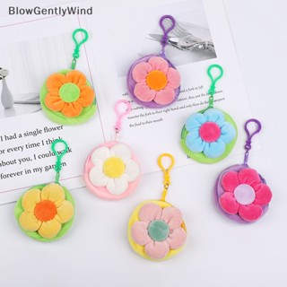 Blowgentlywind กระเป๋าใส่เหรียญ หูฟัง พวงกุญแจ ทรงกลม ลายการ์ตูนดอกทานตะวันน่ารัก ขนาดเล็ก BGW