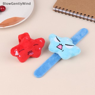 Blowgentlywind Kawaii สายรัดข้อมือ แบบนิ่ม ลายการ์ตูนเมฆน่ารัก เหมาะกับของขวัญ สําหรับวันหยุด กลางแจ้ง